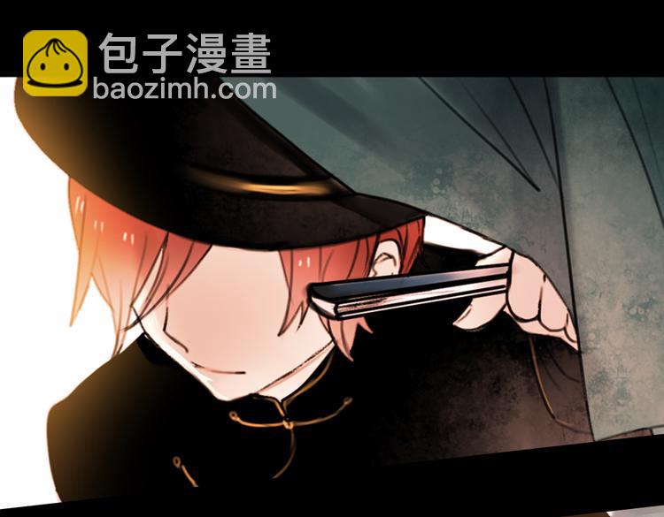 迟暮（上）(1/2)-第5话