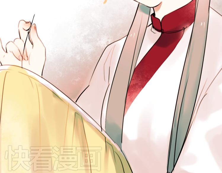 迟暮（上）(1/2)-第5话