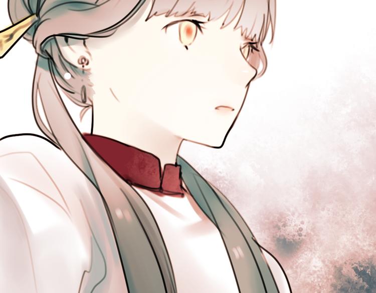 迟暮（上）(1/2)-第5话