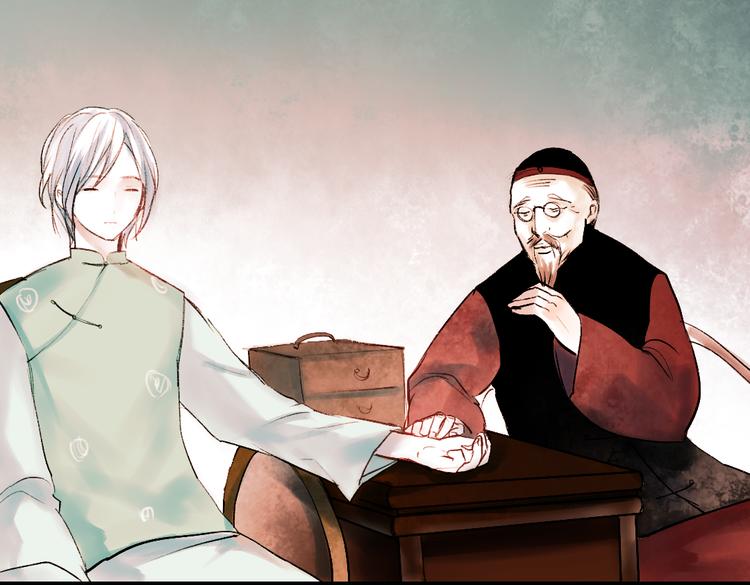 昙逝（下）(1/3)-第9话