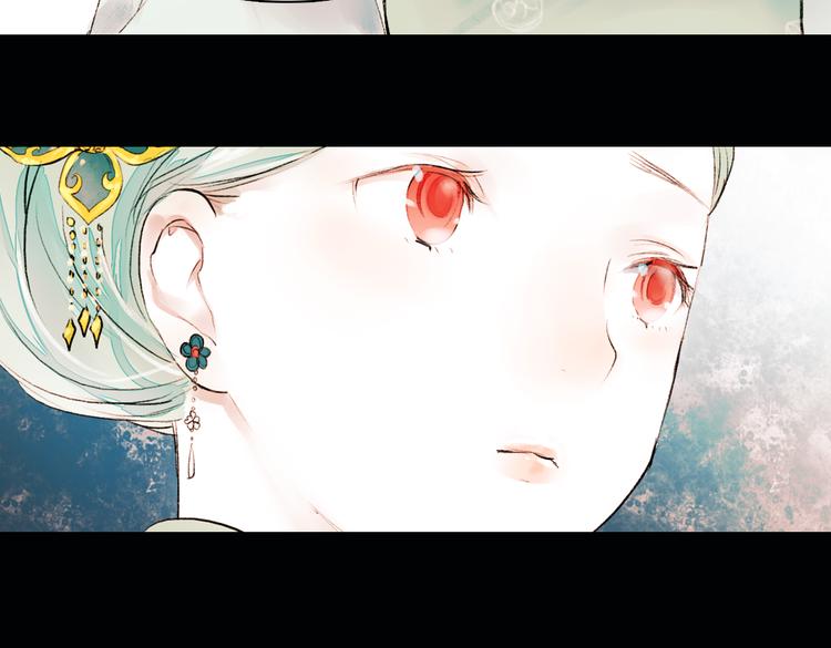 昙逝（下）(1/3)-第9话