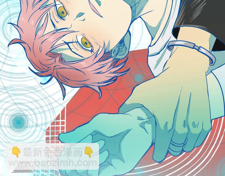 第1话 救命！-第1话