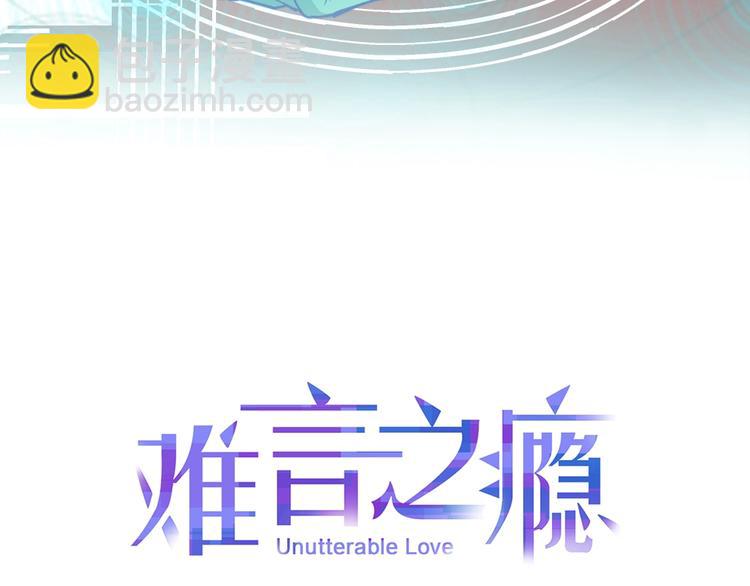 第1话 救命！-第1话