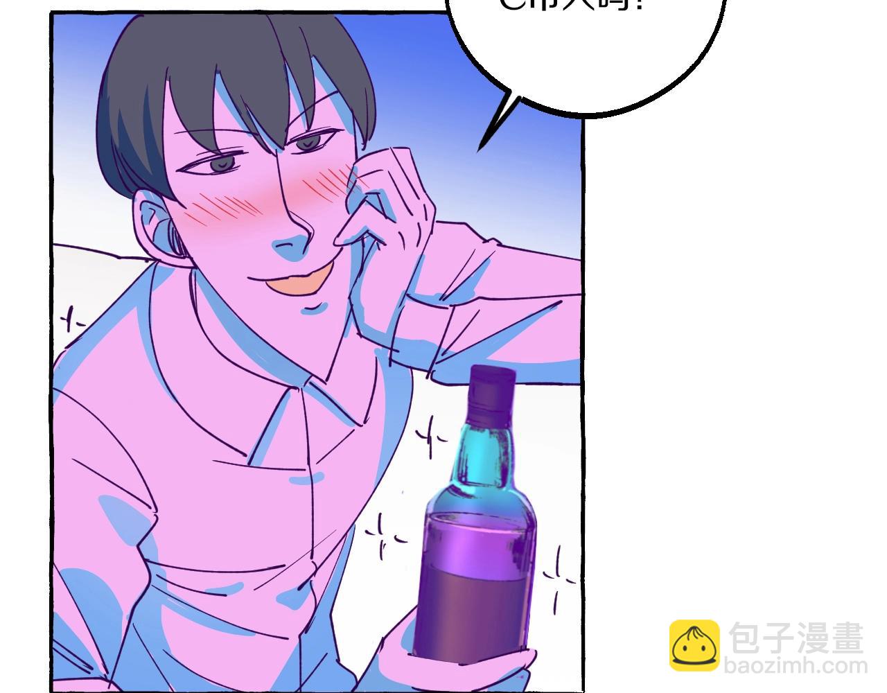 第10话 打翻醋坛(1/2)-第11话