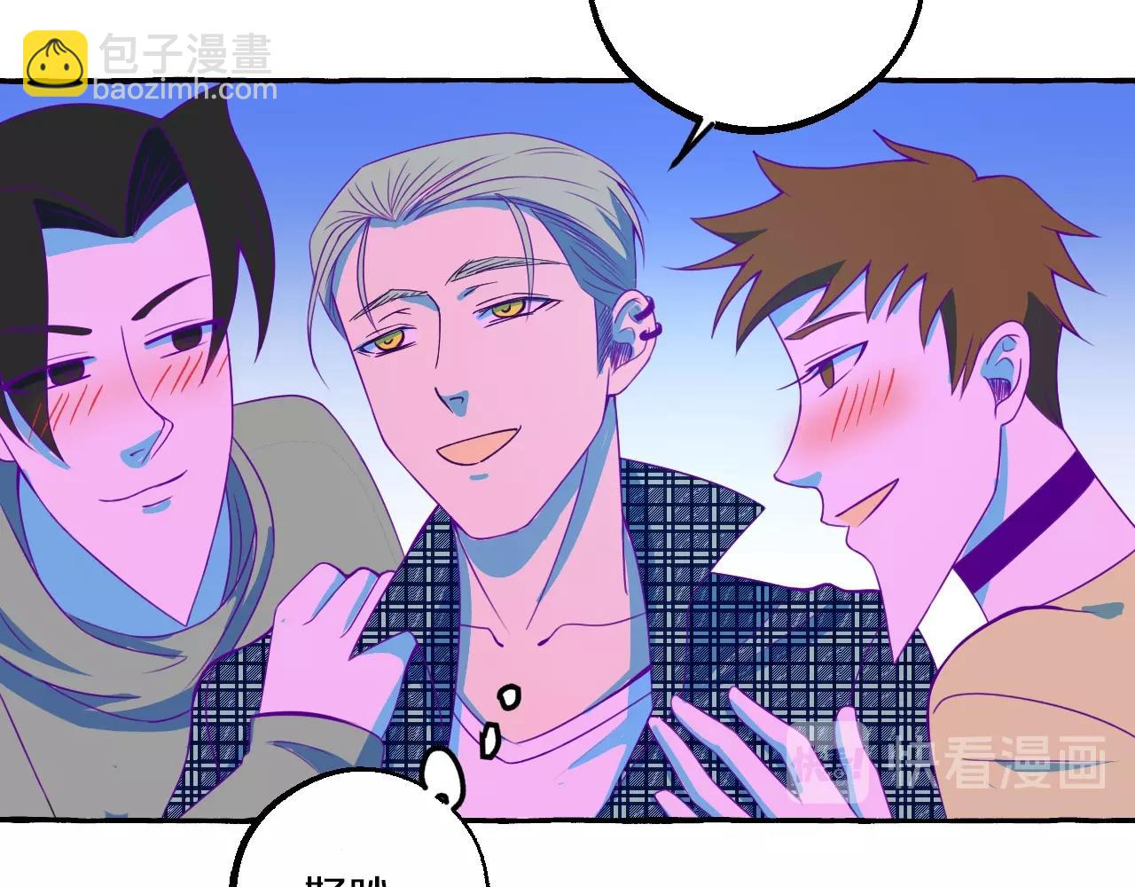 第10话 打翻醋坛(1/2)-第11话