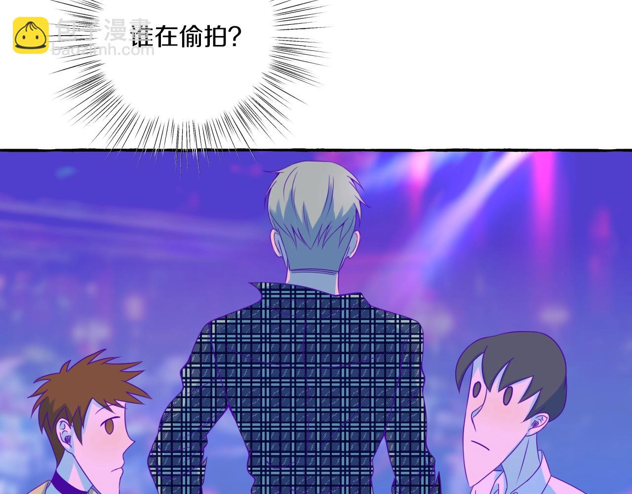 第10话 打翻醋坛(1/2)-第11话