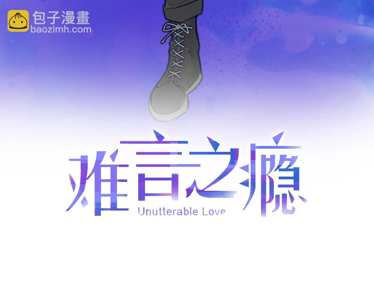 第10话 打翻醋坛(1/2)-第11话