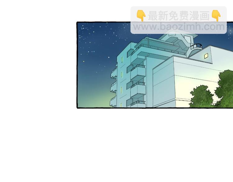 難言之癮 - 第3話 乖乖聽話(1/2) - 1
