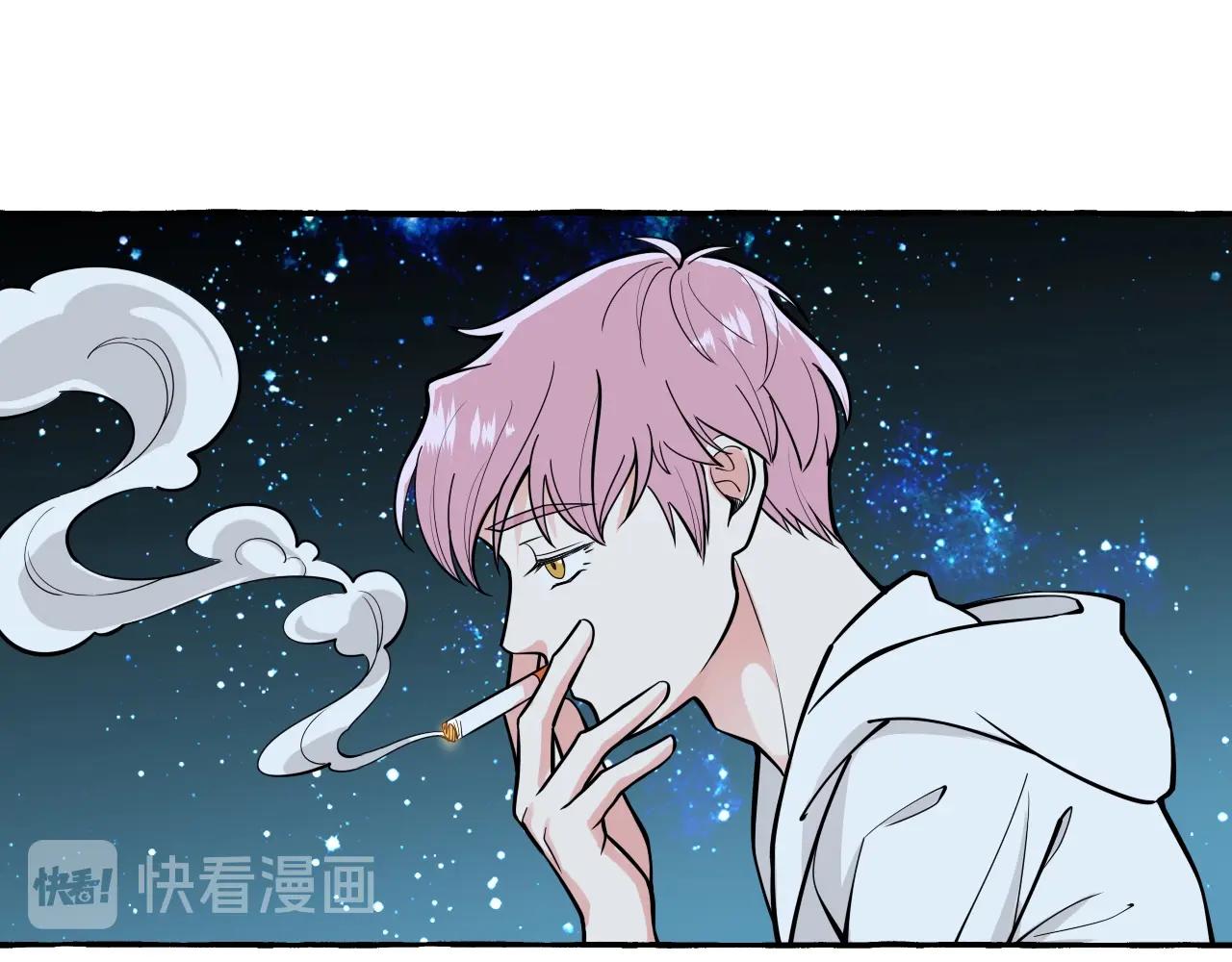 難言之癮 - 第39話 不許放開我(1/2) - 5