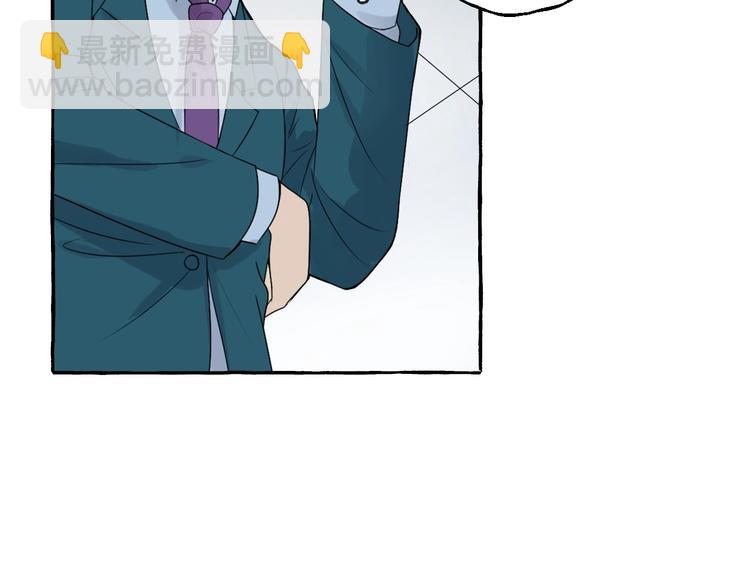 第5话 再见不相识(1/2)-第5话