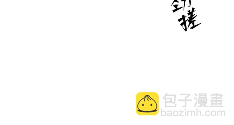 第5话 再见不相识(1/2)-第5话