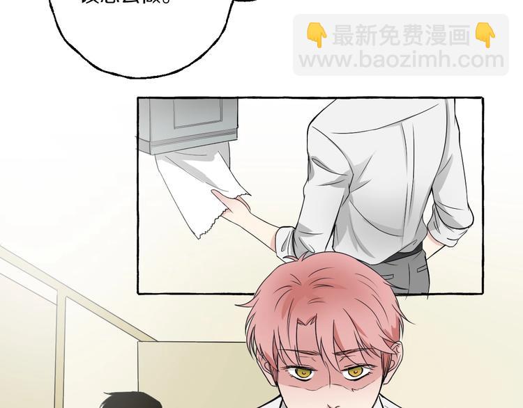 第5话 再见不相识(1/2)-第5话