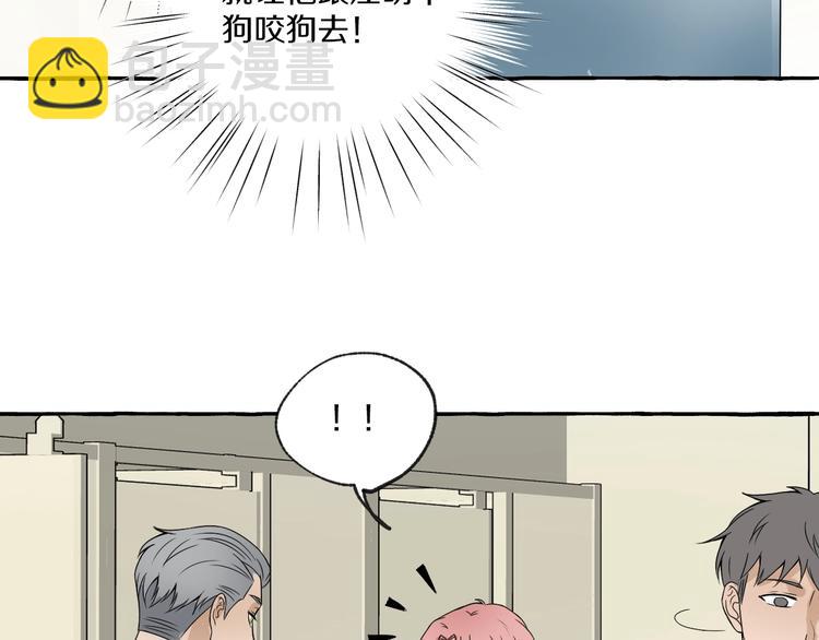 第5话 再见不相识(1/2)-第5话