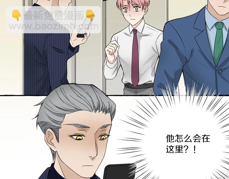 第5话 再见不相识(1/2)-第5话