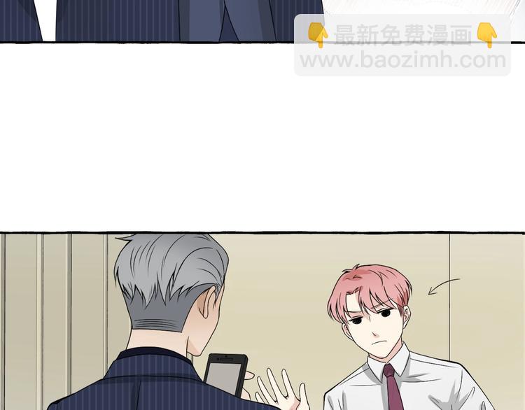 第5话 再见不相识(1/2)-第5话