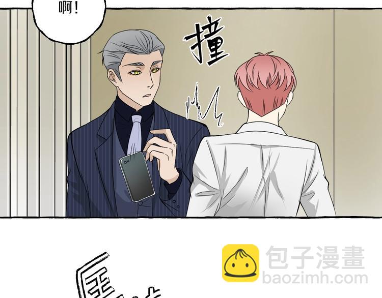 第5话 再见不相识(1/2)-第5话