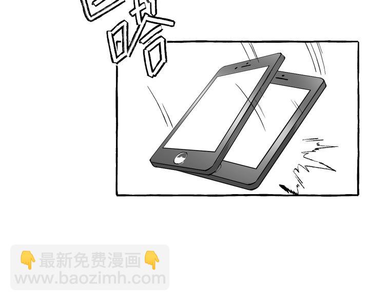 第5话 再见不相识(1/2)-第5话