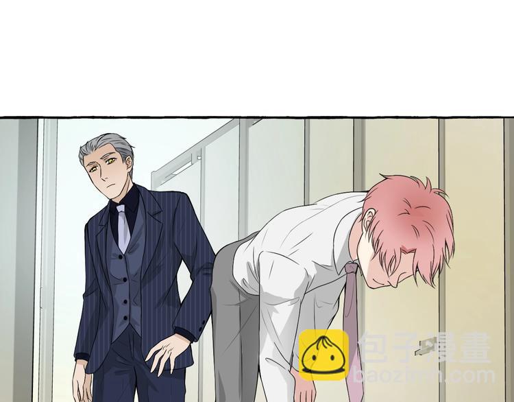 第5话 再见不相识(1/2)-第5话