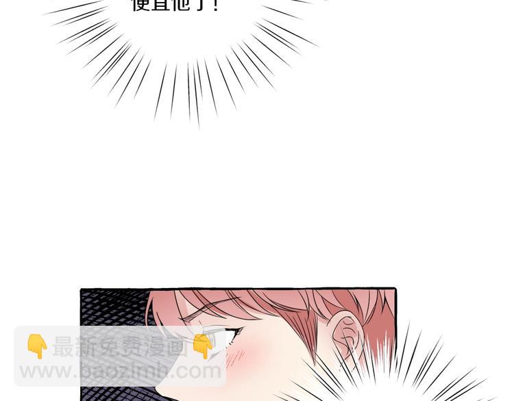 第5话 再见不相识(1/2)-第5话