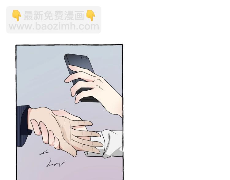 第5话 再见不相识(1/2)-第5话