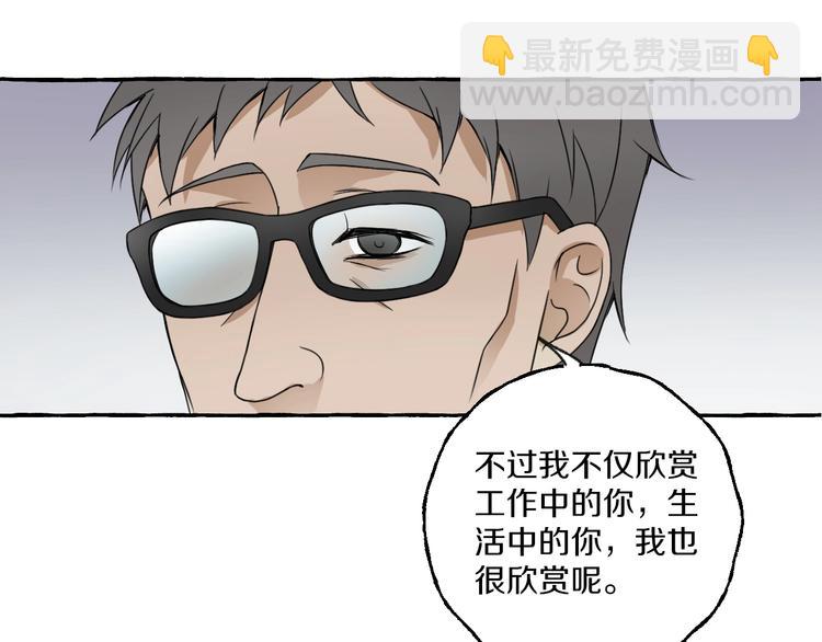 第5话 再见不相识(1/2)-第5话