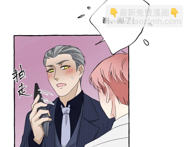 第5话 再见不相识(1/2)-第5话