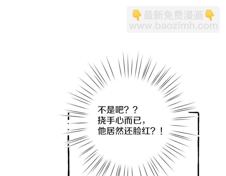 第5话 再见不相识(1/2)-第5话