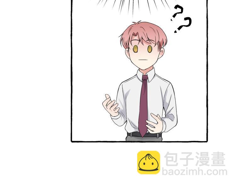 第5话 再见不相识(1/2)-第5话