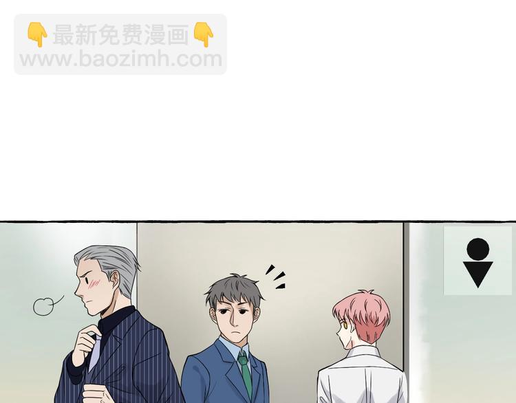 第5话 再见不相识(1/2)-第5话