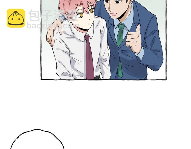 第5话 再见不相识(1/2)-第5话