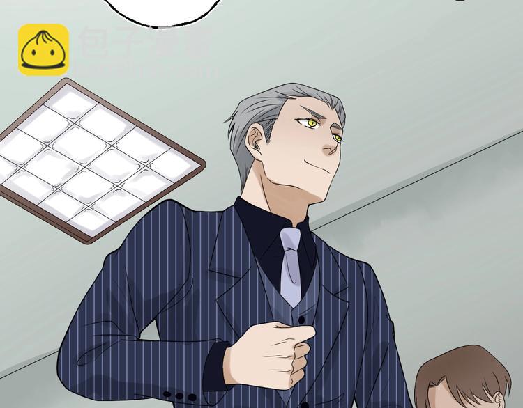 第5话 再见不相识(1/2)-第5话