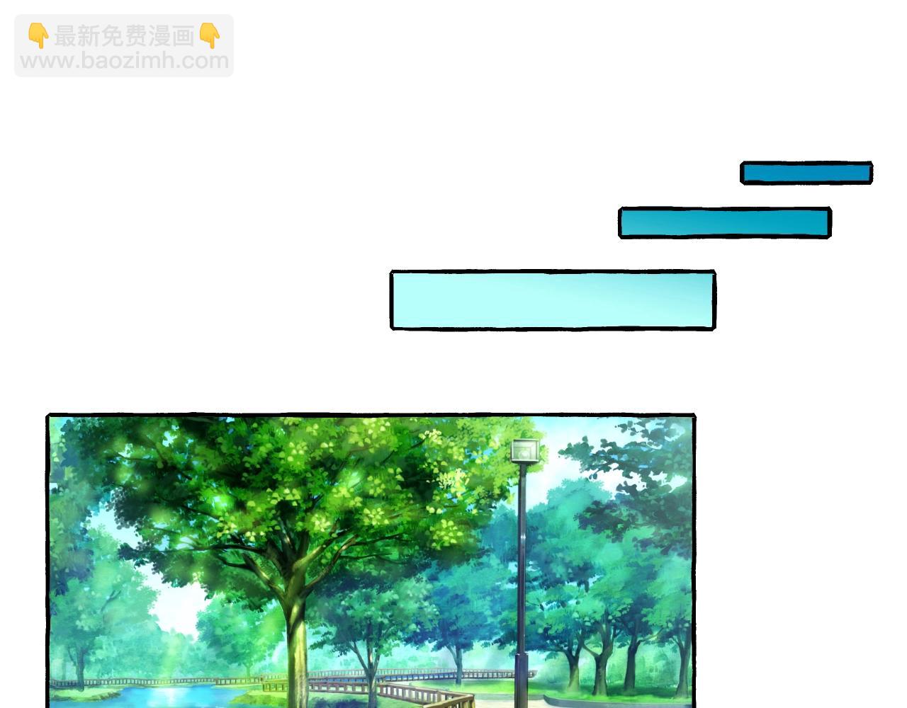 第41话 各怀心思(1/2)-第41话