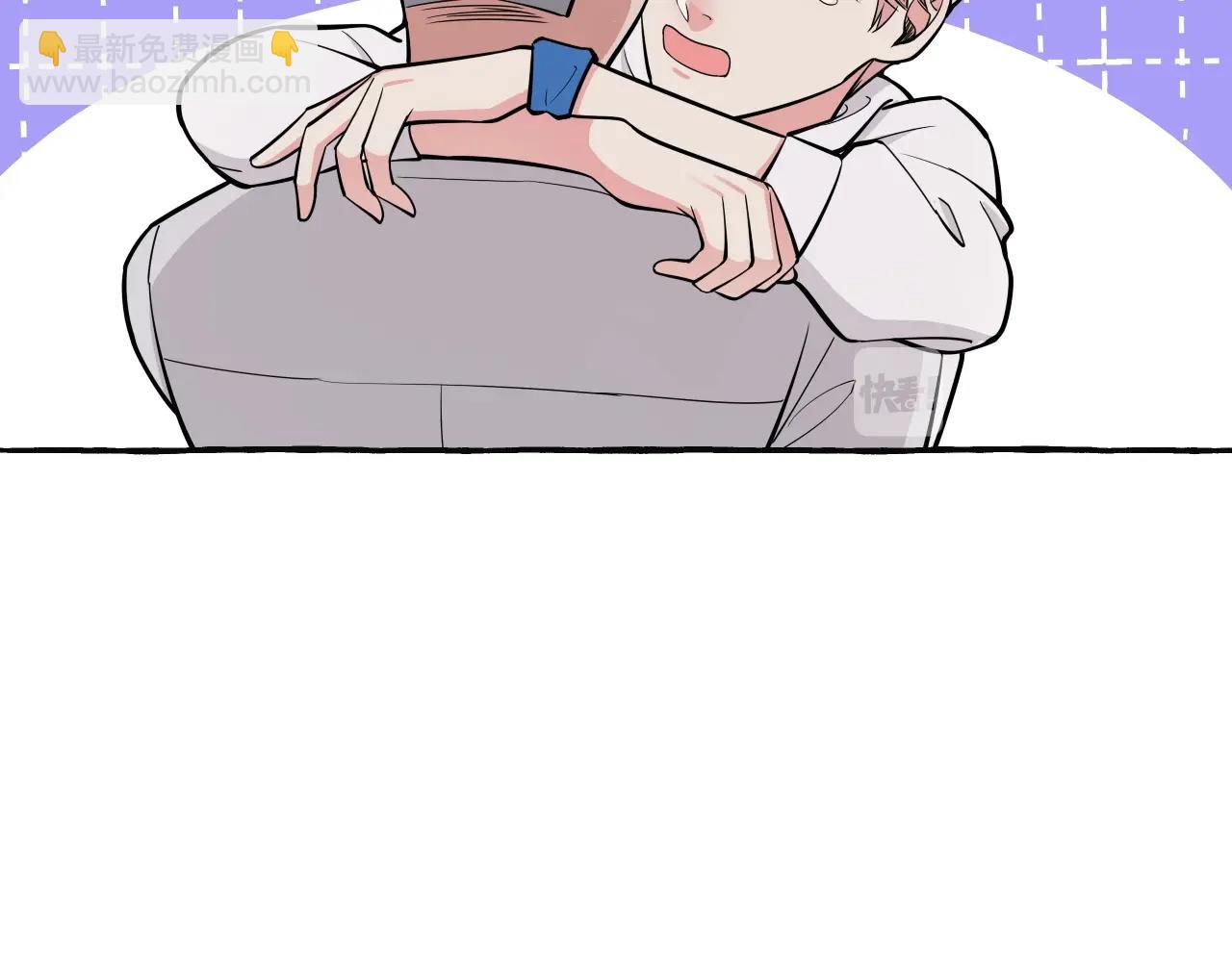 第41话 各怀心思(1/2)-第41话