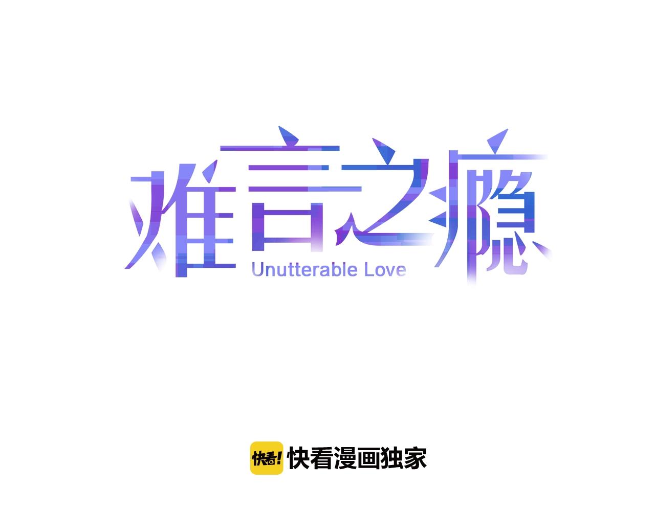 第47话 主动的林静宣(1/2)-第47话