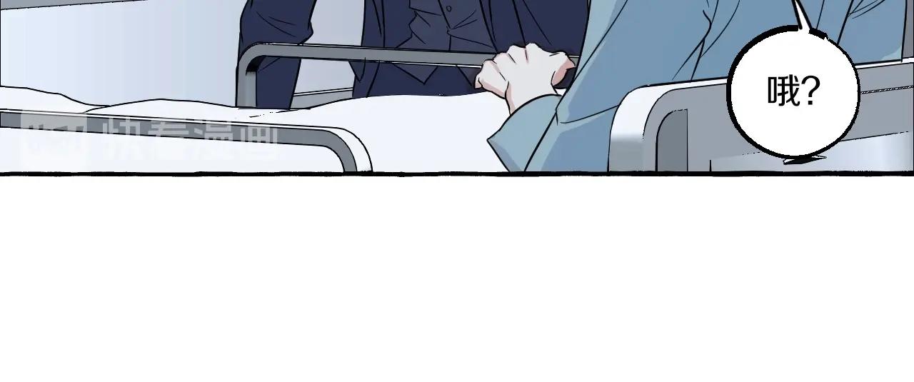 第47话 主动的林静宣(1/2)-第47话