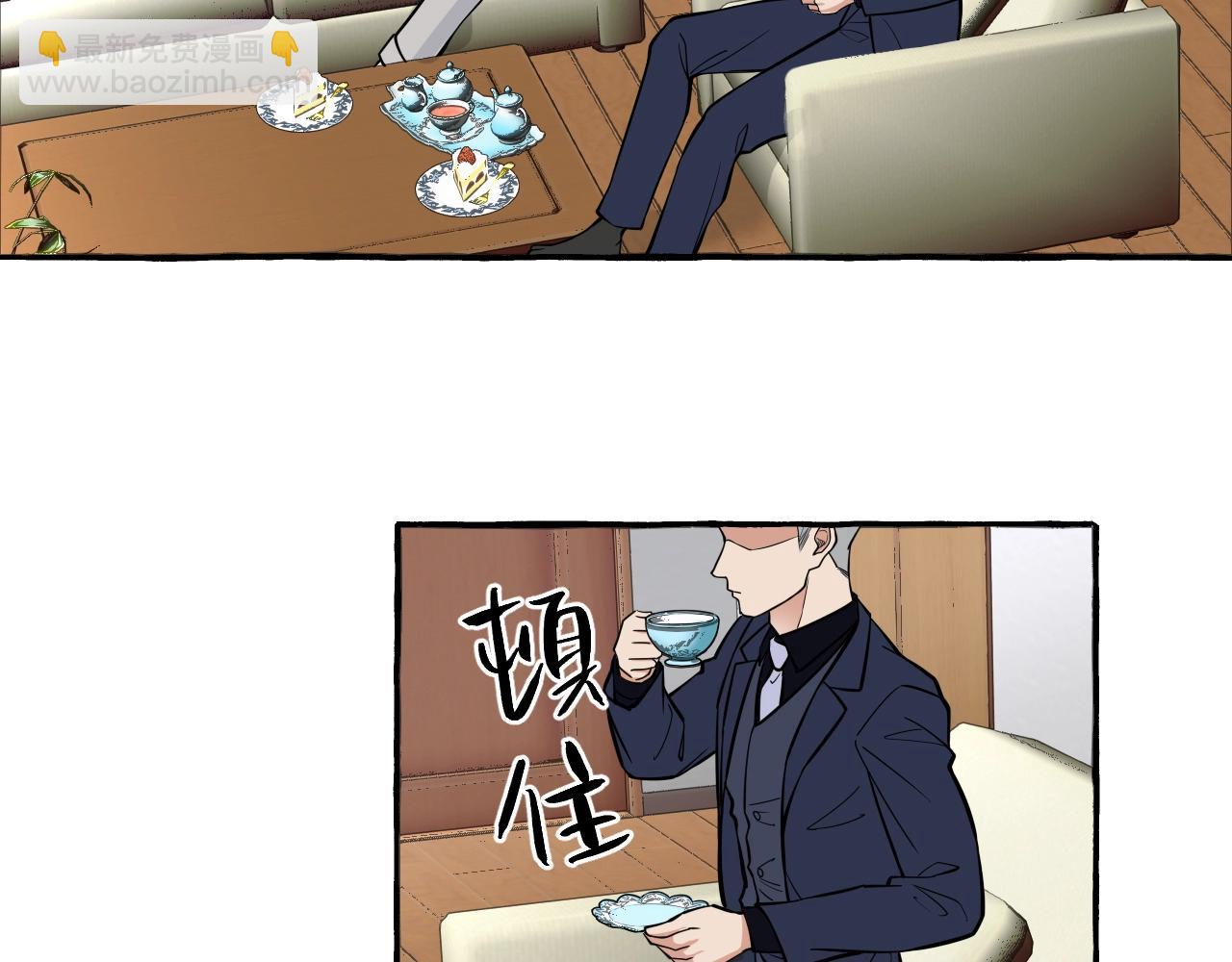 第47话 主动的林静宣(1/2)-第47话