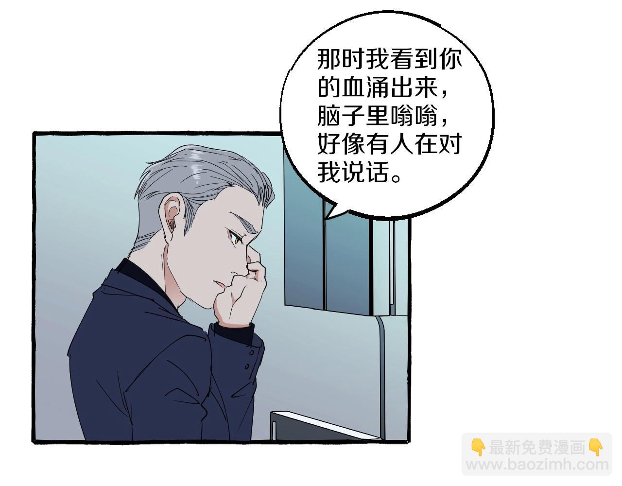 第47话 主动的林静宣(1/2)-第47话