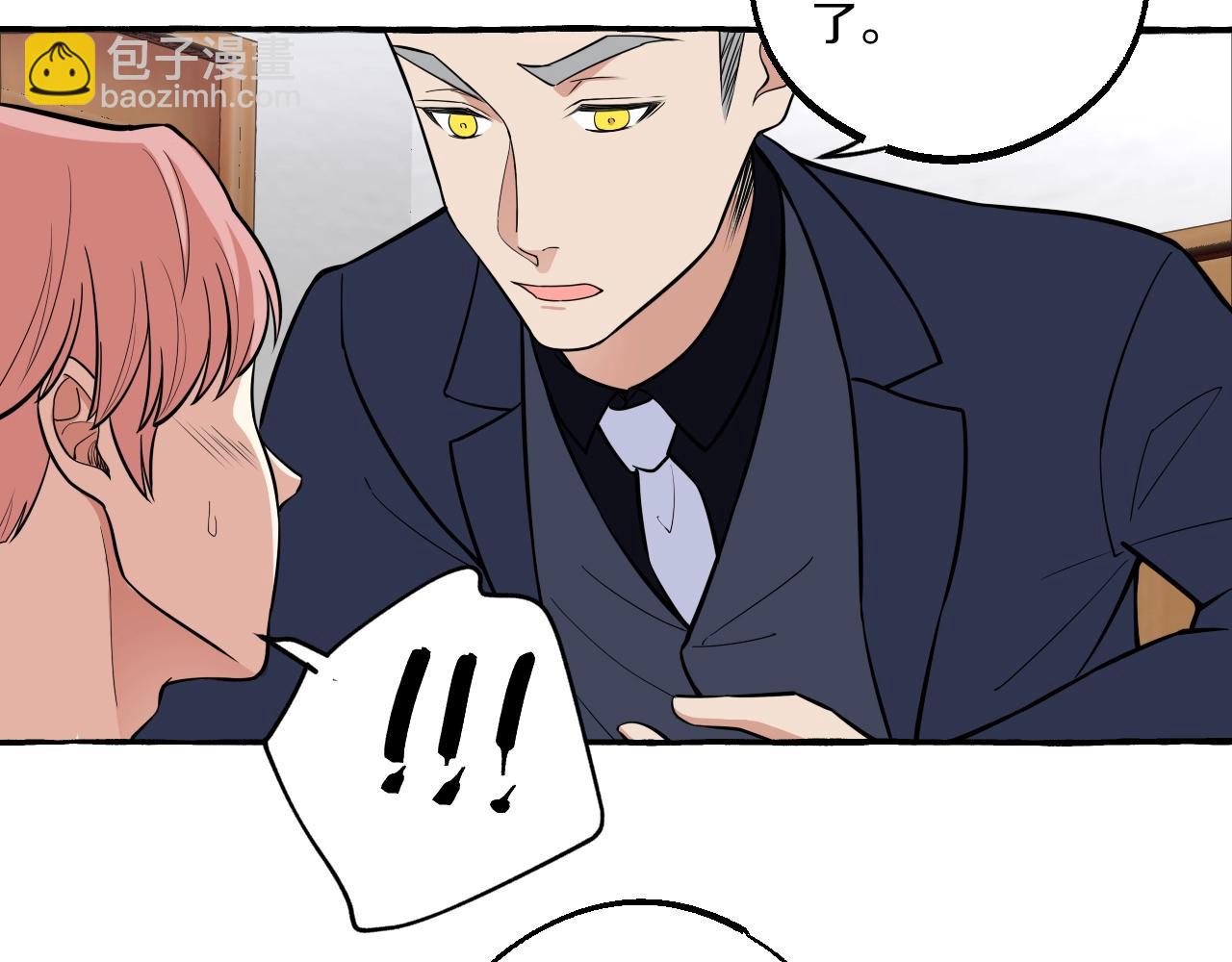 第47话 主动的林静宣(1/2)-第47话