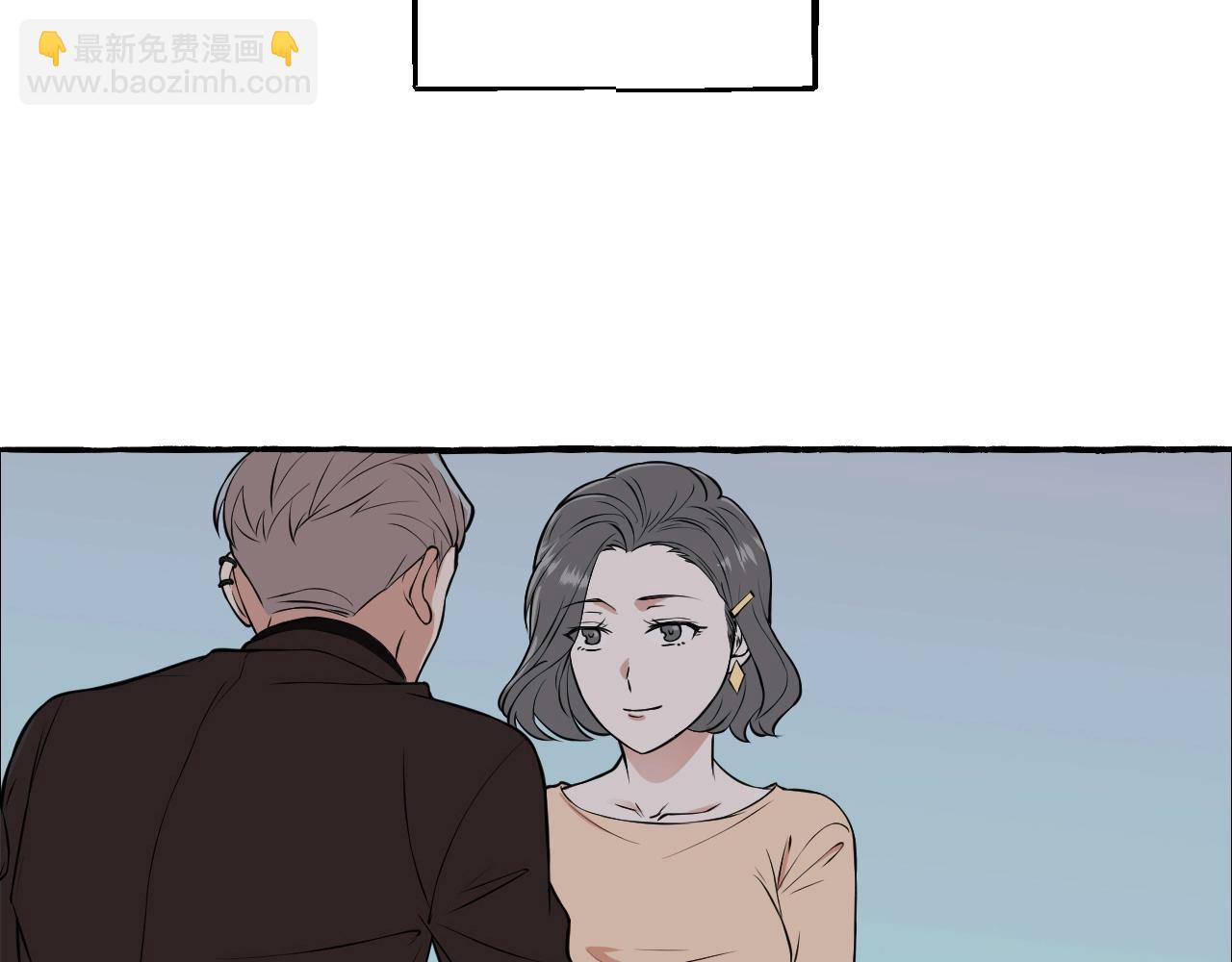 第47话 主动的林静宣(1/2)-第47话