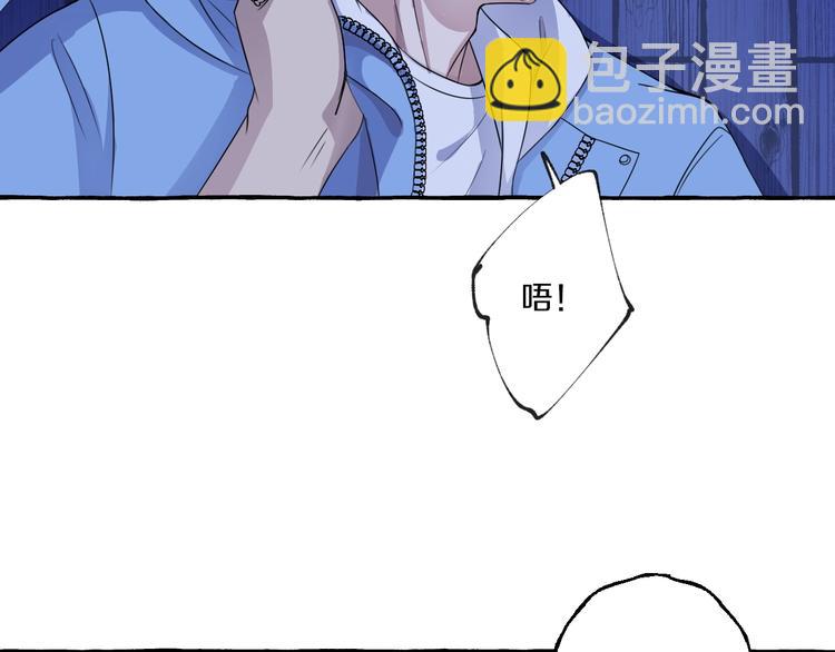 第7话 别让&ldquo;他&rdquo;知道(1/2)-第7话