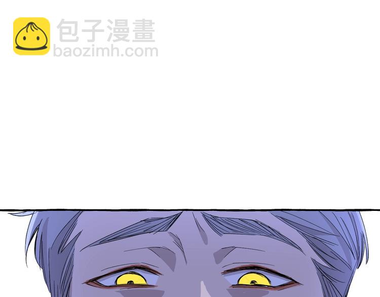 第7话 别让&ldquo;他&rdquo;知道(1/2)-第7话