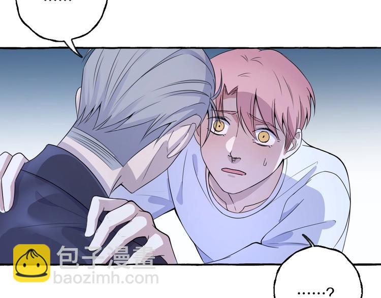 第7话 别让&ldquo;他&rdquo;知道(1/2)-第7话