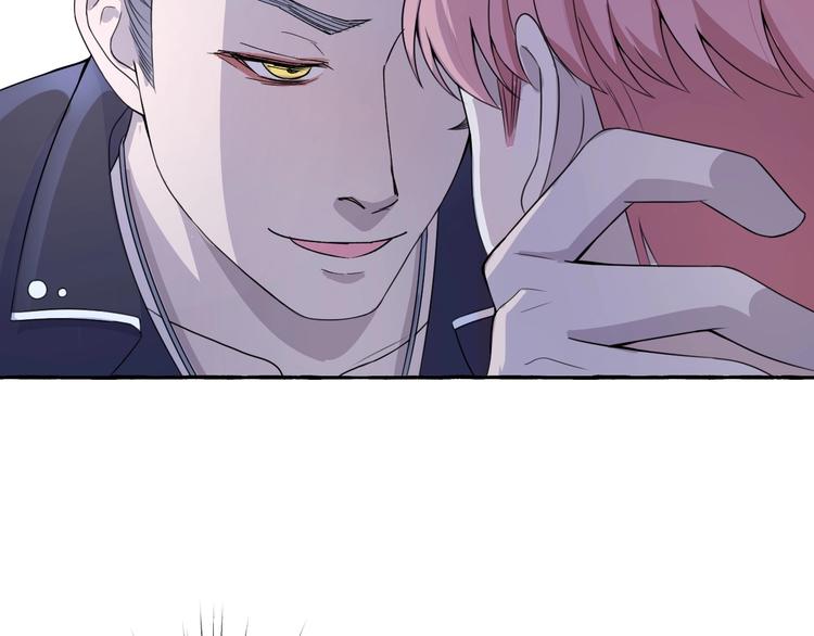 第7话 别让&ldquo;他&rdquo;知道(1/2)-第7话