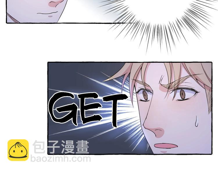 第7话 别让&ldquo;他&rdquo;知道(1/2)-第7话