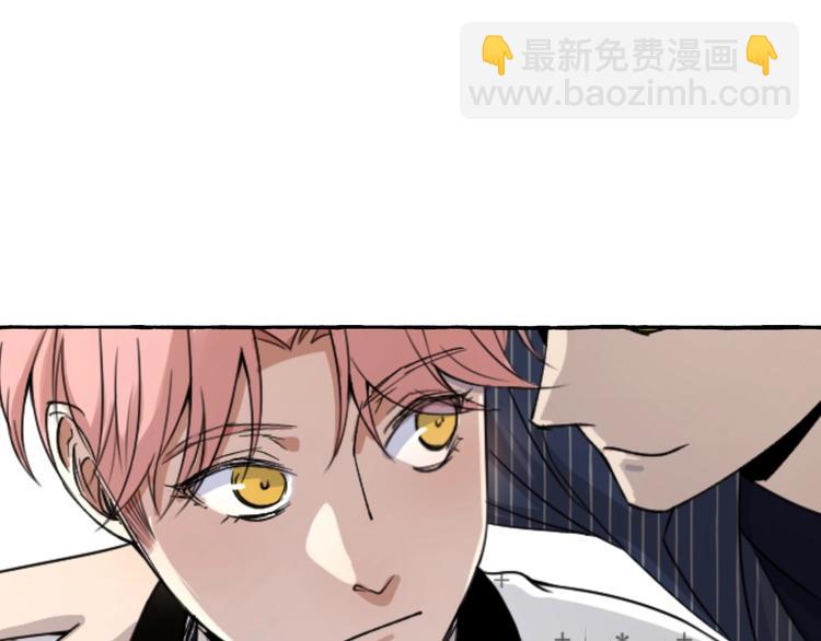 第9话 潜规则(1/2)-第9话