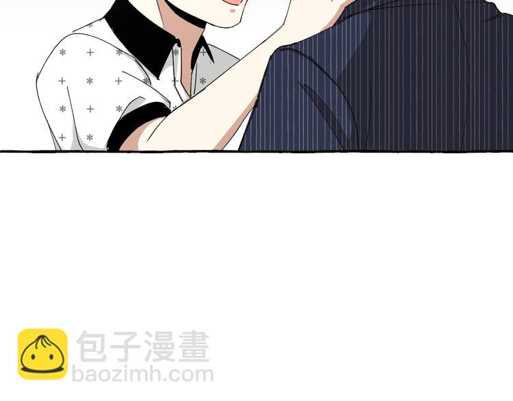 第9话 潜规则(1/2)-第9话