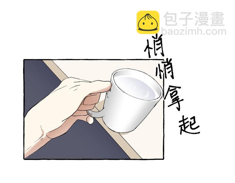 第9话 潜规则(1/2)-第9话