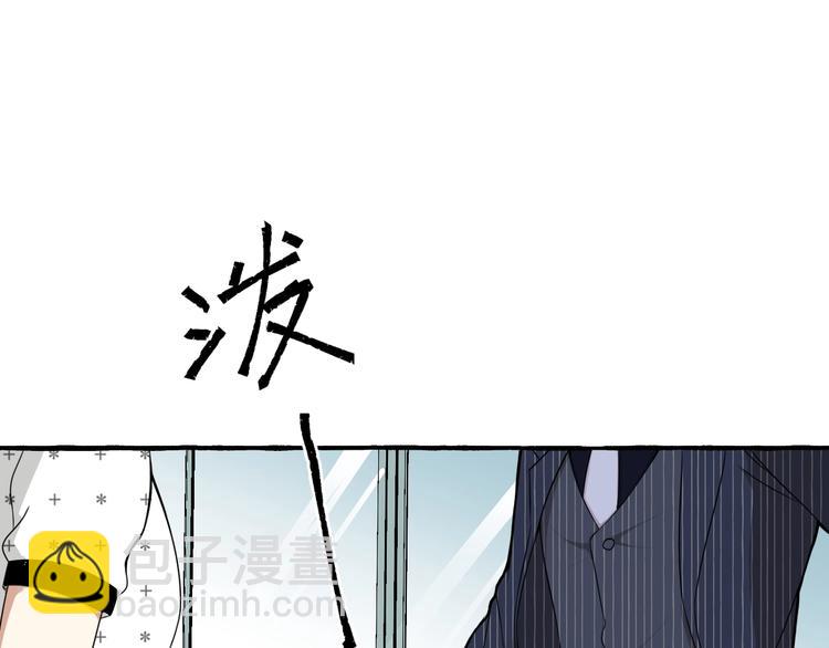 第9话 潜规则(1/2)-第9话