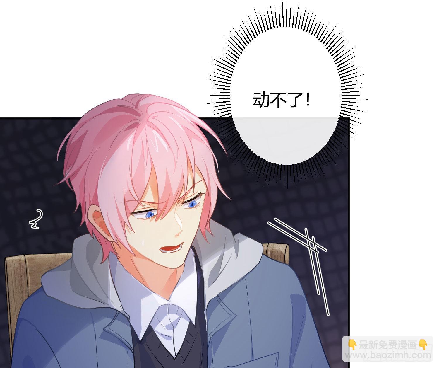 102 第85话：禁锢(1/2)-第101话