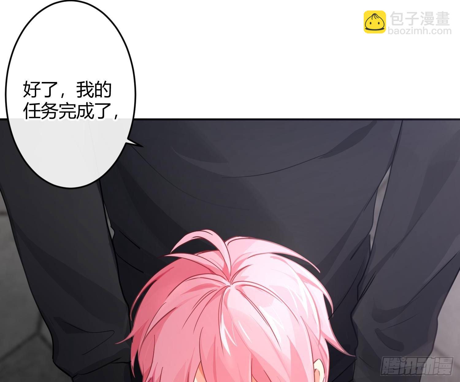 102 第85话：禁锢(1/2)-第101话